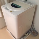 National  全自動洗濯機 4.2L （単身向けサイズ）