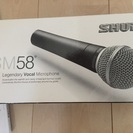  SM58マイク 特価