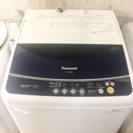 Panasonic 7.0キロ 全自動洗濯機 LC 030903