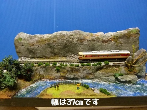 鉄道模型 自作ジオラマ ねこのふく 坂出の模型 プラモデルの中古あげます 譲ります ジモティーで不用品の処分