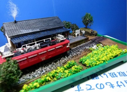 鉄道模型 自作ジオラマ ねこのふく 坂出の模型 プラモデルの中古あげます 譲ります ジモティーで不用品の処分