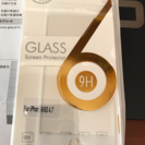 iPhone 6/6s用ガラスフィルム