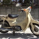 リトルカブ50cc