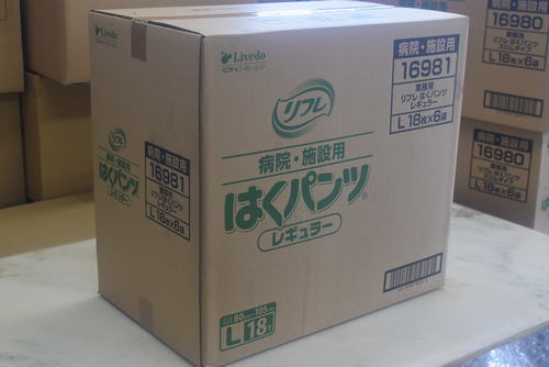 リフレ　大人用紙オムツ　はくパンツ　レギュラー　L18枚ｘ6袋