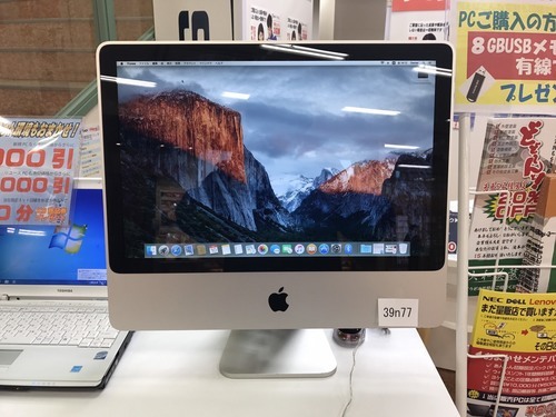 早い者勝ち！！Apple iMac A1224（ネット加入で更にオトクに！）