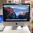 早い者勝ち！！Apple iMac A1224（ネット加入で更に...