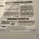 三洋電機 AQUA AWD-AQ4000 ドラム洗濯機