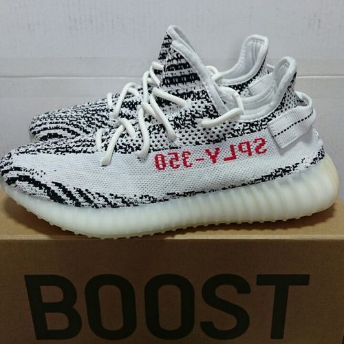 adidas yeezy boost 350 V2　26.5ｃｍ
