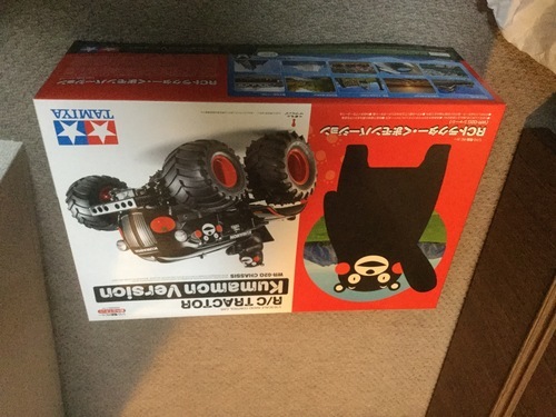 タミヤ くまモントラクターラジコン組立キット