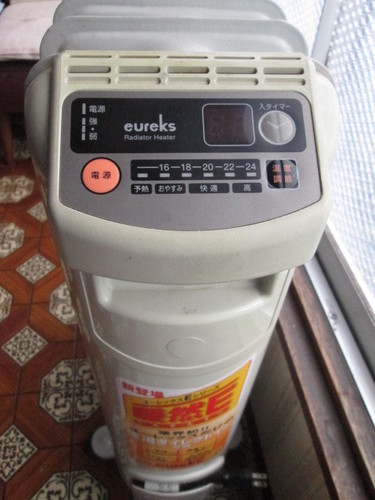 ユーレックス　オイルヒーター（E8B1T）