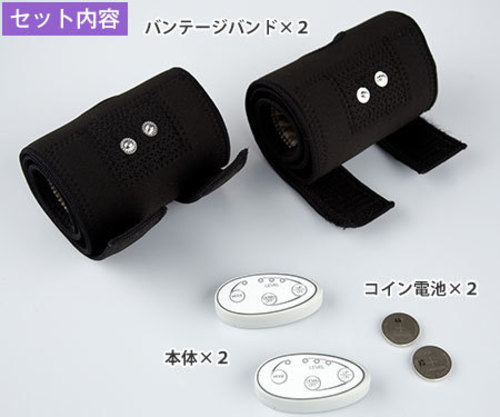 J014 スリムキュット ブラック MNA47B 新品未使用品
