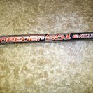 テーラーメイドM2ドライバー