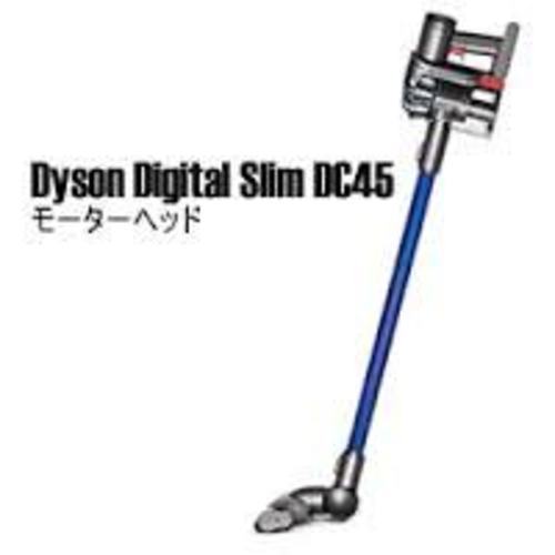 値下！【新品未使用】Dyson digital slim DC45MH
