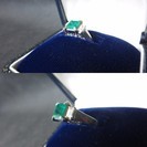 天然エメラルド プラチナ pt900 リング 指輪 8号 鑑定書有