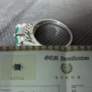 天然エメラルド プラチナ pt900 リング 指輪 8号 鑑定書有