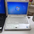 早い者勝ち！TOSHIBA　CX/47EE（ネット加入で更にオト...