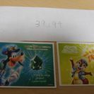 「売り」急ぎ！春ディズニー！