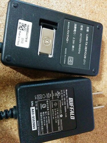 Buffalo スイッチングhub 3ポート Lsw Tx 3ep Cub あげます たこちゃん 札幌のパソコンの中古あげます 譲ります ジモティーで不用品の処分 Buffalo スイッチングhub 3ポート Lsw Tx 3ep Cub あげます たこちゃん 札幌のパソコンの中古あげます 譲ります ジモティーで不用品の処分
