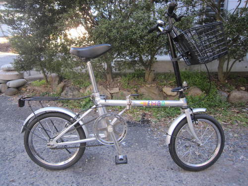 折りたたみ自転車 16インチ 前カゴ キャリア付き Kurukuru 土岐市の自転車の中古あげます 譲ります ジモティーで不用品の処分