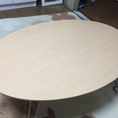 【定価3000円以上】ニトリ ローテーブル