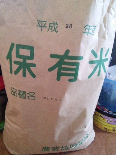 商談成立　お米農家直売玄米コシヒカリ30kg