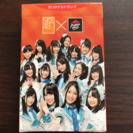 SKE48×pizza hutt コラボトランプ