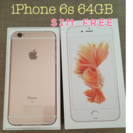 iPhone 6s 64GB♡新品未使用♡SIM FREE!!!