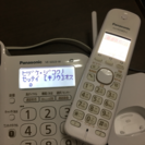 [取り引き終了]パナソニック コードレス電話機 VE-GD23DL-W