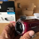 パナソニック　光学50倍＆iA90倍ズーム ビデオカメラ