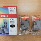 キャノン　Ｃａｎｏｎ　プリンター　インクカートリッジ　BCI-2...