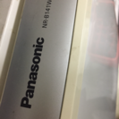 Panasonicの冷蔵