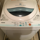 洗濯機 5kg  TOSHIBA