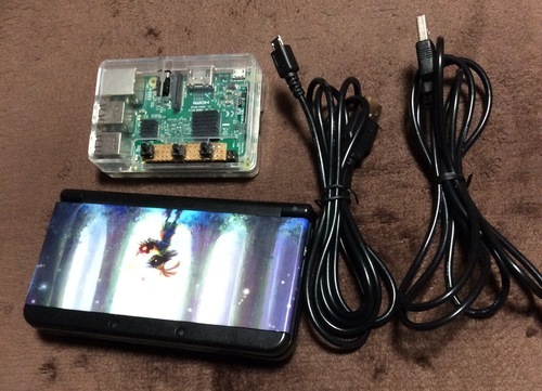 偽トロ New3Dエス TV出力キット付 バラ売り可