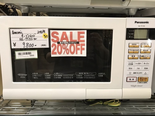 【期間限定30％OFF・全国送料無料・半年保証】レンジ Panasonic NE-TY155-W 中古 5831円