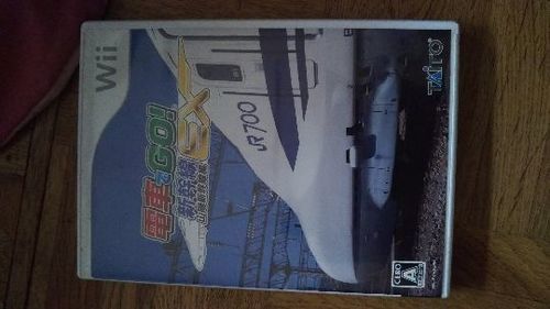 Wii（ヌンチャクなし）・Wiiボードにソフト３本（電車でGO!新幹線EX山陽新幹線編ふくむ）