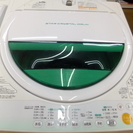 【引取限定 戸畑本店】 東芝 洗濯機 AW-607 ７㌔ 