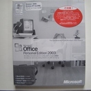 【送料無料】　Microsoft Office2003