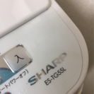 洗濯機  SHARP  ES-TG55L