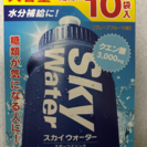 糖質が気になる方のスポーツドリンク1ℓ×10袋入(^-^)新品4...