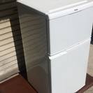 ハイアール 冷凍冷蔵庫 JR-N100C 白 98L