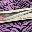 CHINA AIRLINES 模型