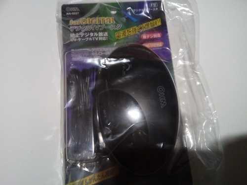OHM AN-0557 地デジ用ブースター 新品