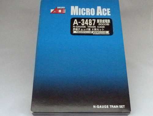 Nゲージ MicroAce 新京成 8000形 6両セット