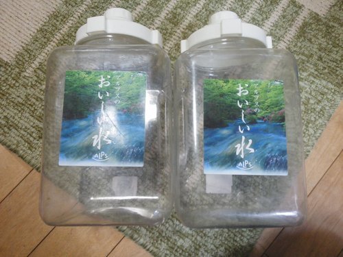 スーパーアルプスの浄水ボトル大２個 ぴんくのかば 日野の家庭用品 浄水器 整水器 の中古あげます 譲ります ジモティーで不用品の処分