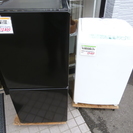 G101 冷蔵庫と洗濯機のお得セット 新生活応援セット バージョン53