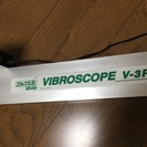 サンコー バイブロスコープ V-３P 中古 三衡製作所製 ゴルフクラブ振動