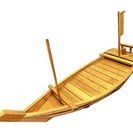 舟盛器◆刺身盛◆和食器◆木製◆全長/約111cm◆湯河原町・宮上...