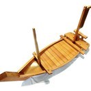 舟盛器◆刺身盛◆和食器◆木製◆全長/約140cm◆湯河原町・宮上...