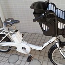 パナソニック20インチ　20AH　ギュットミニEX　準備まで少しお時間かかります　カラーは選べます