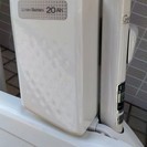 パナソニック20インチ　20AH　ギュットミニEX　準備まで少しお時間かかります　カラーは選べます